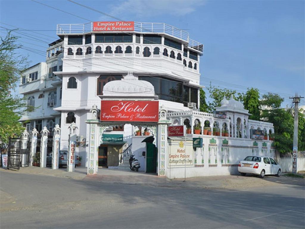 Fabhotel Prime Empire Palace Udajpur Zewnętrze zdjęcie